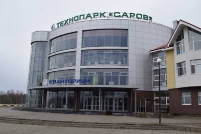 Алексей Сафонов - Регулярный рейс запустят между Саровом и «Кванториумом» в Сатисе в апреле - vgoroden.ru - Нижегородская обл.