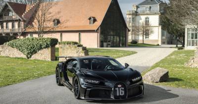 Выпущен 300-й гиперкар Bugatti Chiron - focus.ua - Швейцария