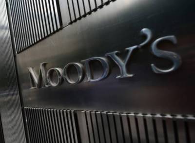 Moody’s изменило прогноз по банковскому сектору России с "негативного" на "стабильный" - smartmoney.one