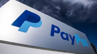 PayPal разрешила пользователям расплачиваться криптовалютой - minfin.com.ua