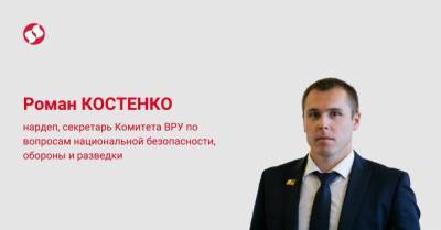 Функции СБУ нужно сокращать, а работу мониторить. Ведомство упирается. Но сдаваться нельзя - liga.net
