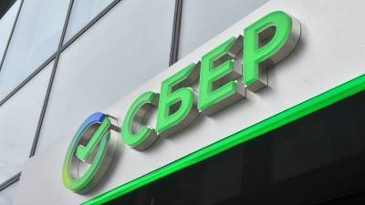 Владимир Путин - Издание Die Welt оценило роль Путина в развитии Сбербанка - smartmoney.one
