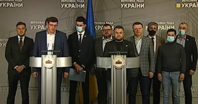 Артем Сытник - Олег Бахматюк - Over 100 MPs call on Prosecutor General to protect 25,000 UkrLandFarming employees from NABU chief - dsnews.ua - Ukraine