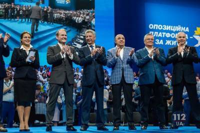 «Позорное шакальё», – эксперты о бегстве ОПЗЖ из Верховной... - politnavigator.net - Украина