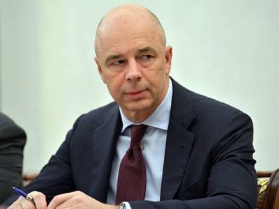 Антон Силуанов - СМИ: Закончившая ПТУ знакомая главы Минфина РФ вдруг стала супер-успешной бизнес-леди - rosbalt.ru - Ленинградская обл.