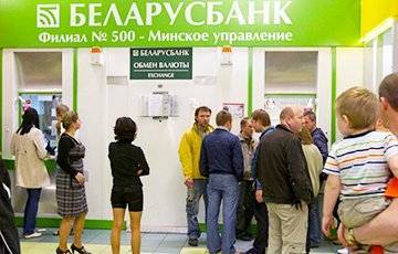Павел Латушко - Белорусов призывали к экономическому протесту - charter97.org