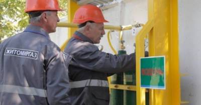 РГК начала исследования влияния водорода на бытовые газовые приборы - delo.ua - Ивано-Франковск - Житомирская обл.