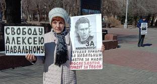 Алексей Навальный - Волгоградские активисты на пикетах потребовали освобождения Навального - kavkaz-uzel.eu - Волгоград