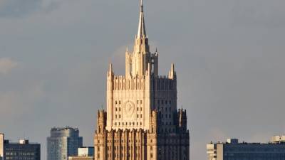 Мария Захарова - В МИД РФ пообещали, что санкции Австралии не останутся без адекватного ответа - m24.ru - Крым - Австралия - Канада - Канберра