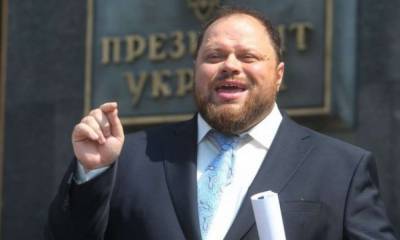 Руслан Стефанчук - Декларацию о доходах за 2020 год подал вице-спикер ВР Стефанчук - lenta.ua