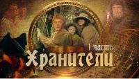 Питер Джексон - Советский «Властелин колец» выложили на YouTube, его искали 30 лет - vlasti.net