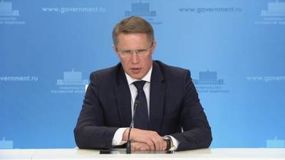 Михаил Мурашко - Глава Минздрава рассказал, какой вакциной привился и почему - vesti.ru