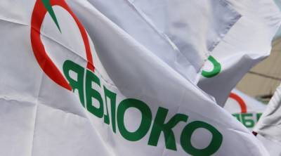 «Порву всем ..опы!» На Камчатку возвращается очень злой гей... - politnavigator.net - Россия - Камчатская обл.