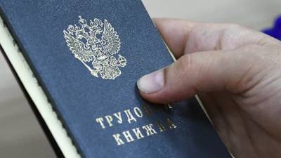 Владимир Путин - Андрей Марголин - Эксперт оценил ситуацию с восстановлением рынка труда в России - russian.rt.com