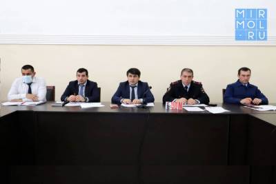 Магомед Курбанов - Очередное заседание Антитеррористической комиссии состоялось в администрации Табасаранского района - mirmol.ru - район Табасаранский
