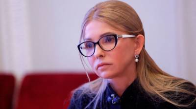 Юлия Тимошенко - Декларация Тимошенко: компенсация ущерба за репрессии, драгоценности, домик и наличные - ru.slovoidilo.ua - Киев