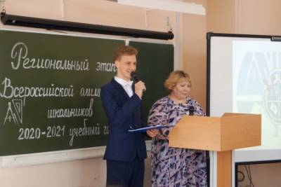 Вадим Лысанов - Гордится школа, гордится Кунгур! - iskra-kungur.ru - Пермь