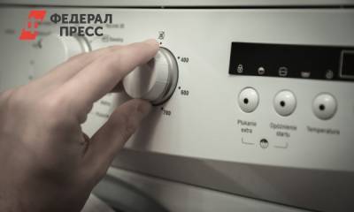 Елена Малышева - Как правильно стирать вещи: пять главных ошибок - fedpress.ru - Москва