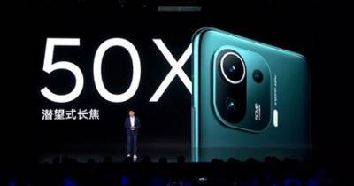 Компания Xiaomi представила свой первый складной смартфон Mi Mix Fold - ufacitynews.ru