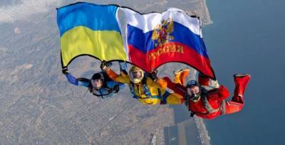 Отношение украинцев и россиян друг к другу выяснили социологи - lenta.ua - Киев - Крым - Россияне