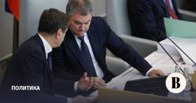Вячеслав Володин - В аппарате Госдумы произойдут перестановки - vedomosti.ru