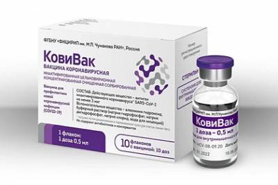 Айдар Ишмухаметов - Ученый рассказал об особенностях новой российской вакцины от коронавируса - lenta.ru