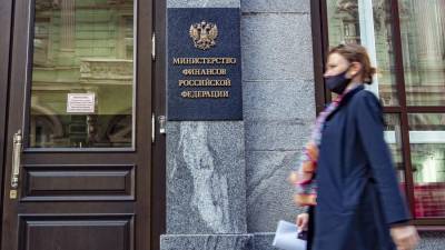 Андрей Белоусов - Для налогов МСП могут ввести единый платежный документ - iz.ru