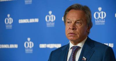 Алексей Пушков - Энтони Блинкен - Пушков усомнился в способности США не насаждать демократию за рубежом - ren.tv - Сирия - Ирак