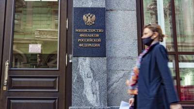 Андрей Белоусов - Налог един: бизнесу готовят инструмент по платежам в бюджет одним переводом - smartmoney.one