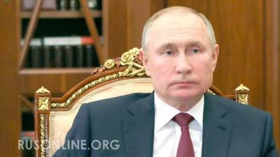 У Путина уже нет сил: Экс-сотрудник ФСБ выдал настроения в Кремле - rusonline.org - Царьград