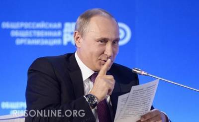 Игорь Матович - Международный скандал: Словацкий премьер пошутил про Украину и Путина - rusonline.org - Москва - Киев - Словакия - Братислава