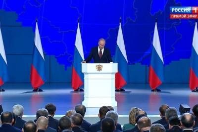 Путин допустил выделение средств из Фонда благосостояния на развитие БАМ - chita.ru - респ. Саха