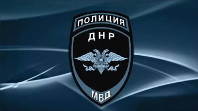 Сотрудник МВД ДНР погиб от снайперского огня украинских военных - anna-news.info - ДНР - Донецк - Донбасс - Донецкая обл.