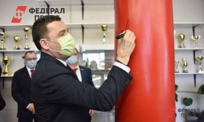 Евгений Куйвашев - Свердловский губернатор остается в рейтинге сильного влияния глав регионов - fedpress.ru - Екатеринбург - Свердловская обл.