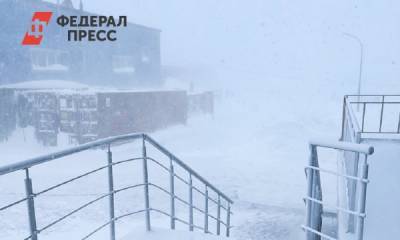На Дальний Восток обрушился снежный циклон - fedpress.ru - Хабаровский край - Чукотка - Анадырь