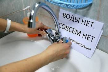 В Вологде произошло аварийное отключение водоснабжения - vologda-poisk.ru - Вологда - Белозерск