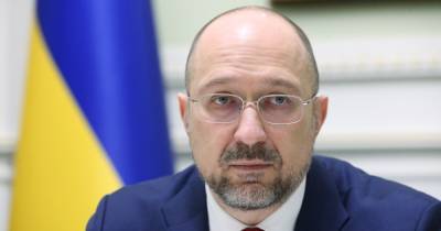 Арсен Аваков - Юрий Витренко - Максим Степанов - Денис Шмыгаль - Год у руля. Денис Шмыгаль о вакцине, разногласиях с МВФ и цене на газ - focus.ua