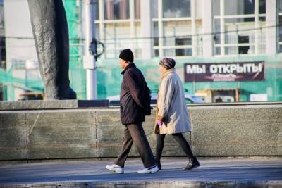 В Новосибирске пенсии выдадут досрочно в преддверии 8 марта - novos.mk.ru - Новосибирск - Бердск
