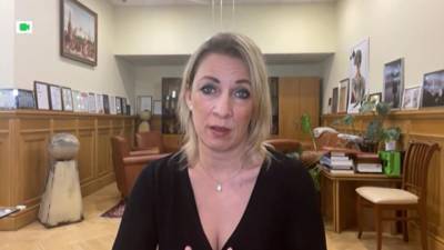 Мария Захарова - Захарова: в Евросоюзе нет единства по вопросу введения COVID-паспортов - vesti.ru