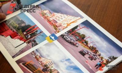 Недвижимость в провинции: где в Челябинской области спрос превысил предложение - fedpress.ru - Челябинская обл. - Челябинск - Магнитогорск - Копейск