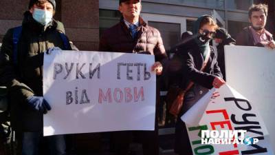Александр Дубинский - Максим Бужанский - Триумф галицаев: Репрессии продолжать! Киевляне молчат – их всё... - politnavigator.net - Украина - Киев