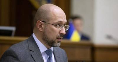 Денис Шмыгаль - Коронавирус в Украине: Шмыгаль подтвердил выписку пациентов с кислородной недостаточностью - focus.ua