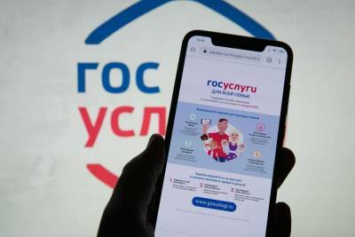 Судебные документы начали отправлять в формате PDF электронными заказными письмами - newsland.com - Липецк