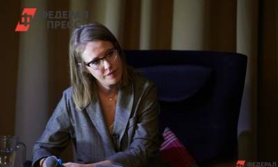 Ксения Собчак - Бизнес погряз в убытках: сколько денег потеряла Собчак - fedpress.ru - Москва