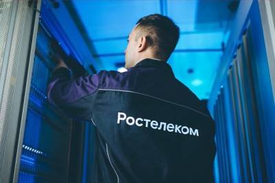 Скорость интернета от «Ростелеком» в Чите достигла 300 мегабит в секунду - chita.ru - Чита