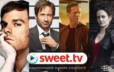 Американский медиагигант CBS и SWEET.TV подписали прямой контракт - korrespondent.net - шт. Калифорния
