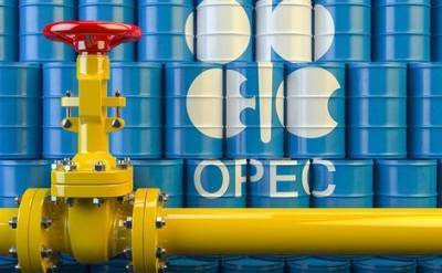 Нефть дорожает в ожидании итогов заседания ОПЕК+ по добыче - echo.msk.ru - Лондон - Саудовская Аравия - Джидда