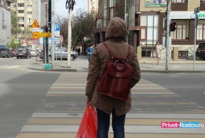 Безработица в Ростовской области оказалась фейковой - privet-rostov.ru - Ростовская обл.
