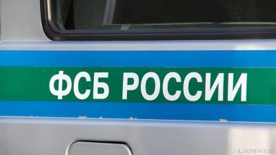 Владимир Путин - Сергей Смирнов - Сергей Королев - Путин произвел ключевое назначение в ФСБ - newdaynews.ru