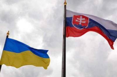 Словаччина вибачилась перед Україною за невдалий жарт про Закарпаття - from-ua.com - Украина - Словаччина
